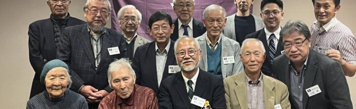 2024十勝クラブ総会が開催されました　