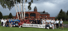 第24回関西六大学札幌OBゴルフ対抗戦　（通算10度目の優勝）
