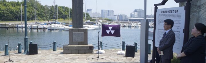 函館碑前祭に参加しました　